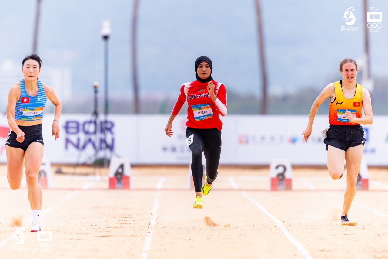 Asian Beach Games: Ahna ah personal best eh 