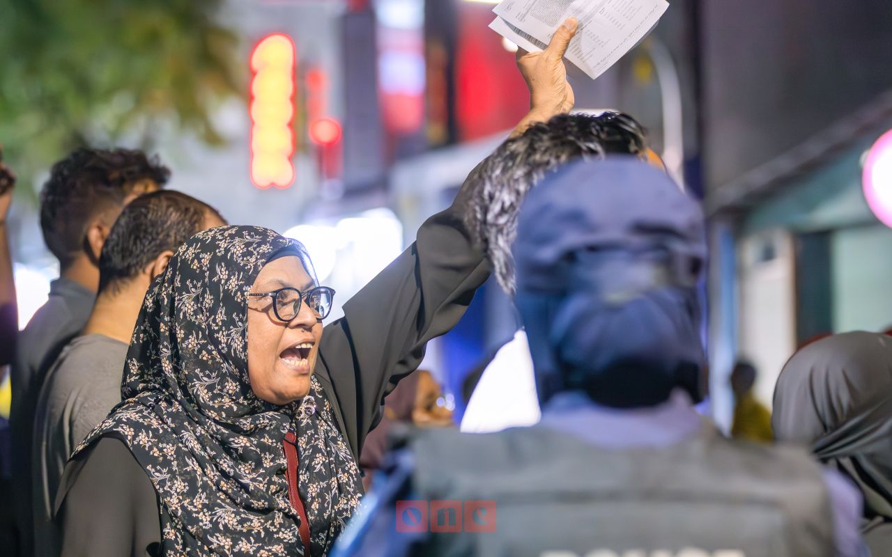 Manaa sarahadhu thakugai ehvun baaivaa nama roolhaalaanan: Fuluhun