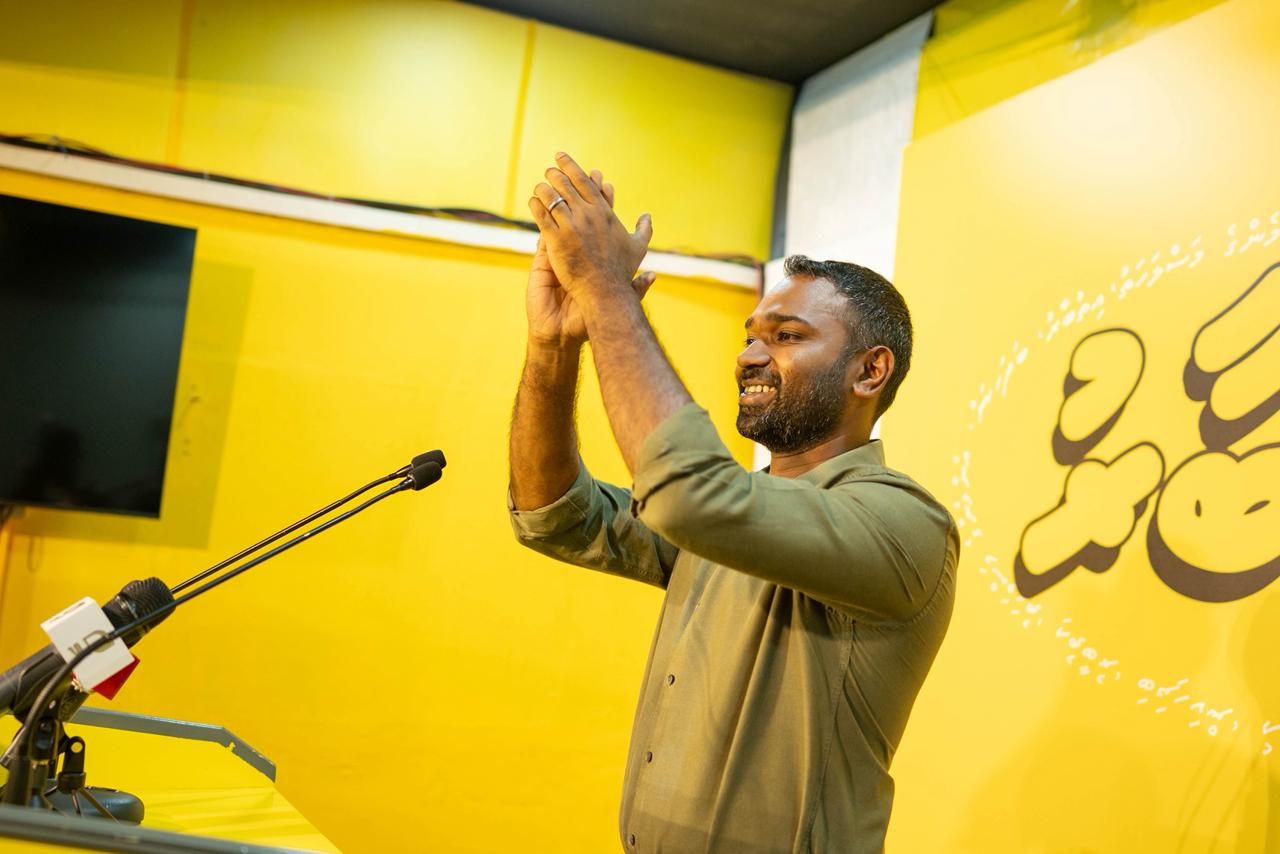 Meekail MDP ge chairperson ge magaamah kurimathilumah form hushahalhaifi