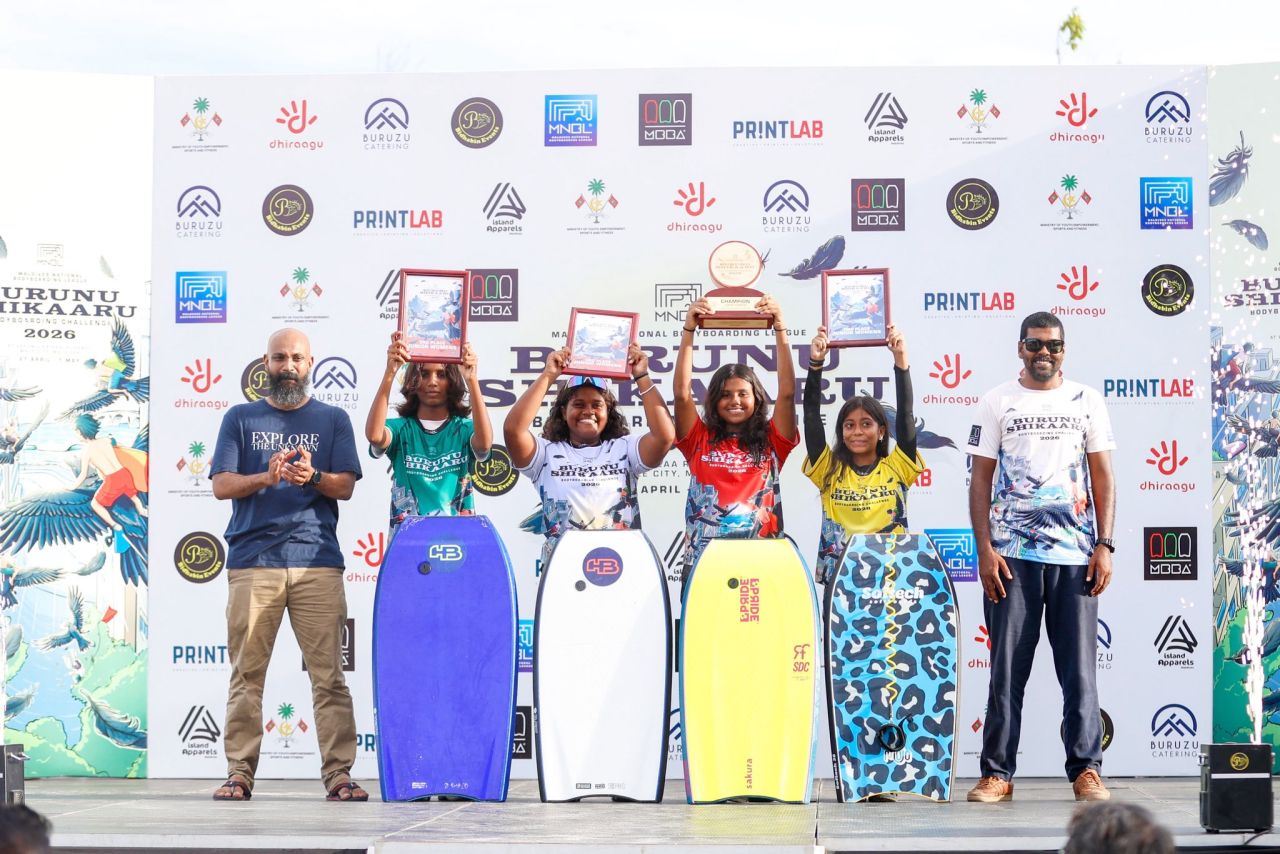 Burunu Shikaaru: Zoha Wins Inaugural Junior Women’s Bodyboarding Title