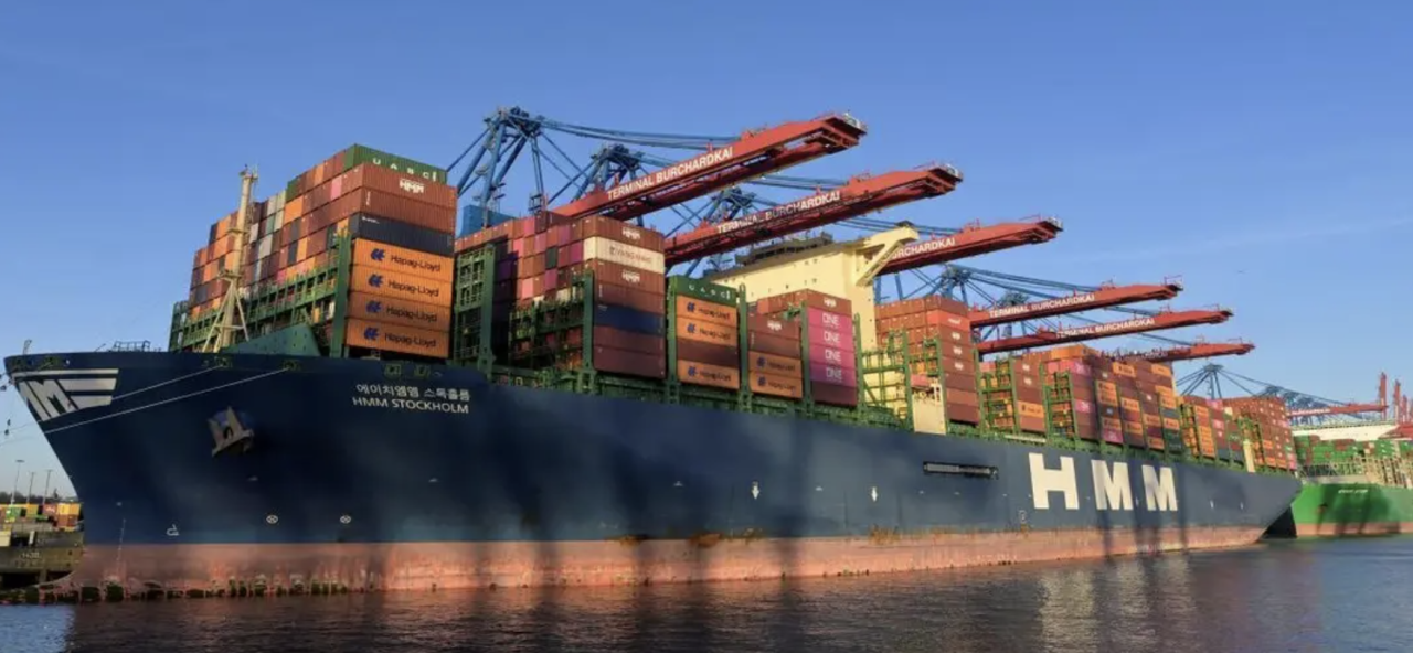Hormuz kanduolheegai oiiy Korea ge boat akah hamalaa eh amaazvehjje