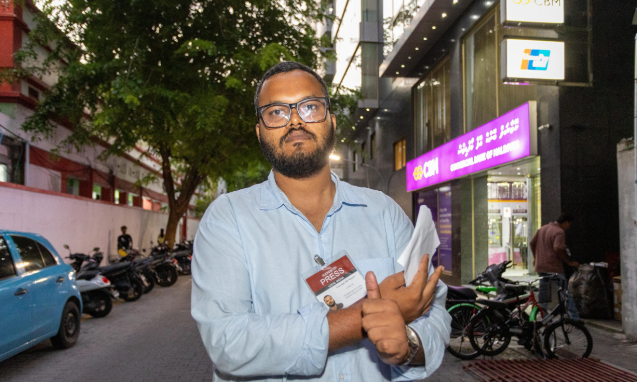 Court amuruge habarakaa gulhigen noosveriyaku Court ah haaziru kuranee