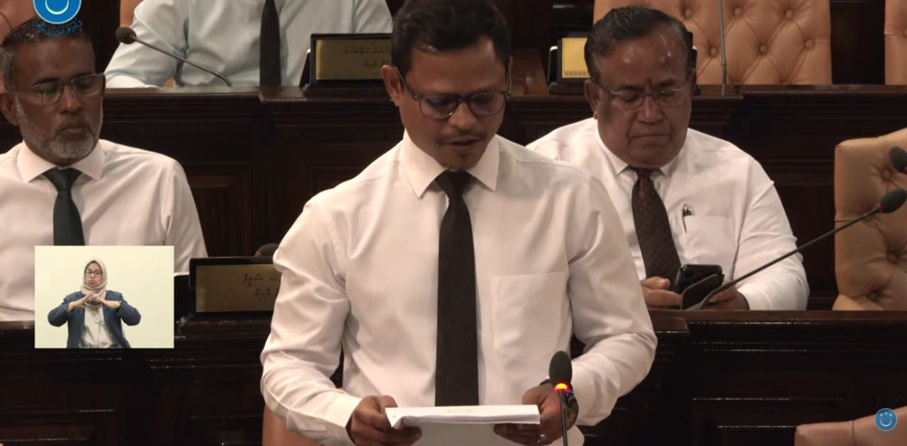 Cyber vesheege rakkaatherikamah, cyber security ge bill husha halhaifi 