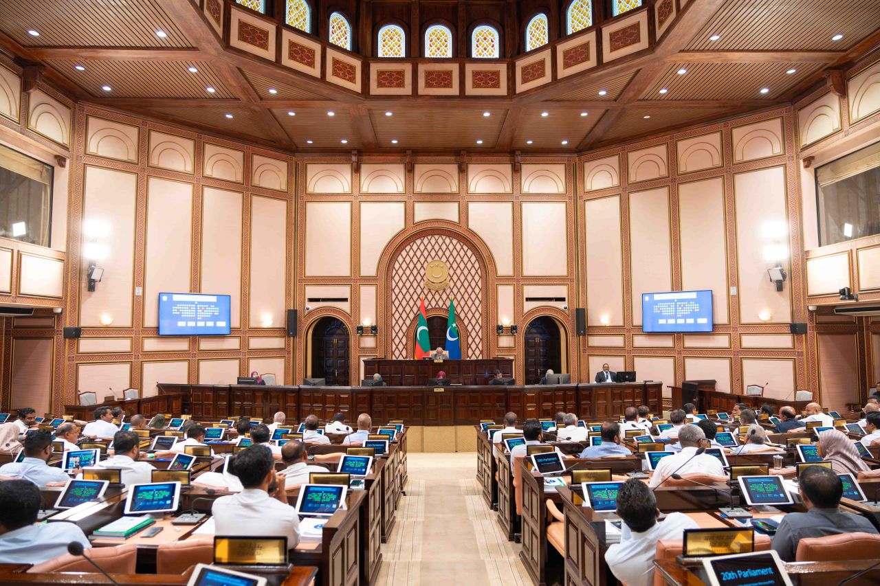 Insaanunge gunavan badhalu kurumaa gulhey bill anburaa majileeha