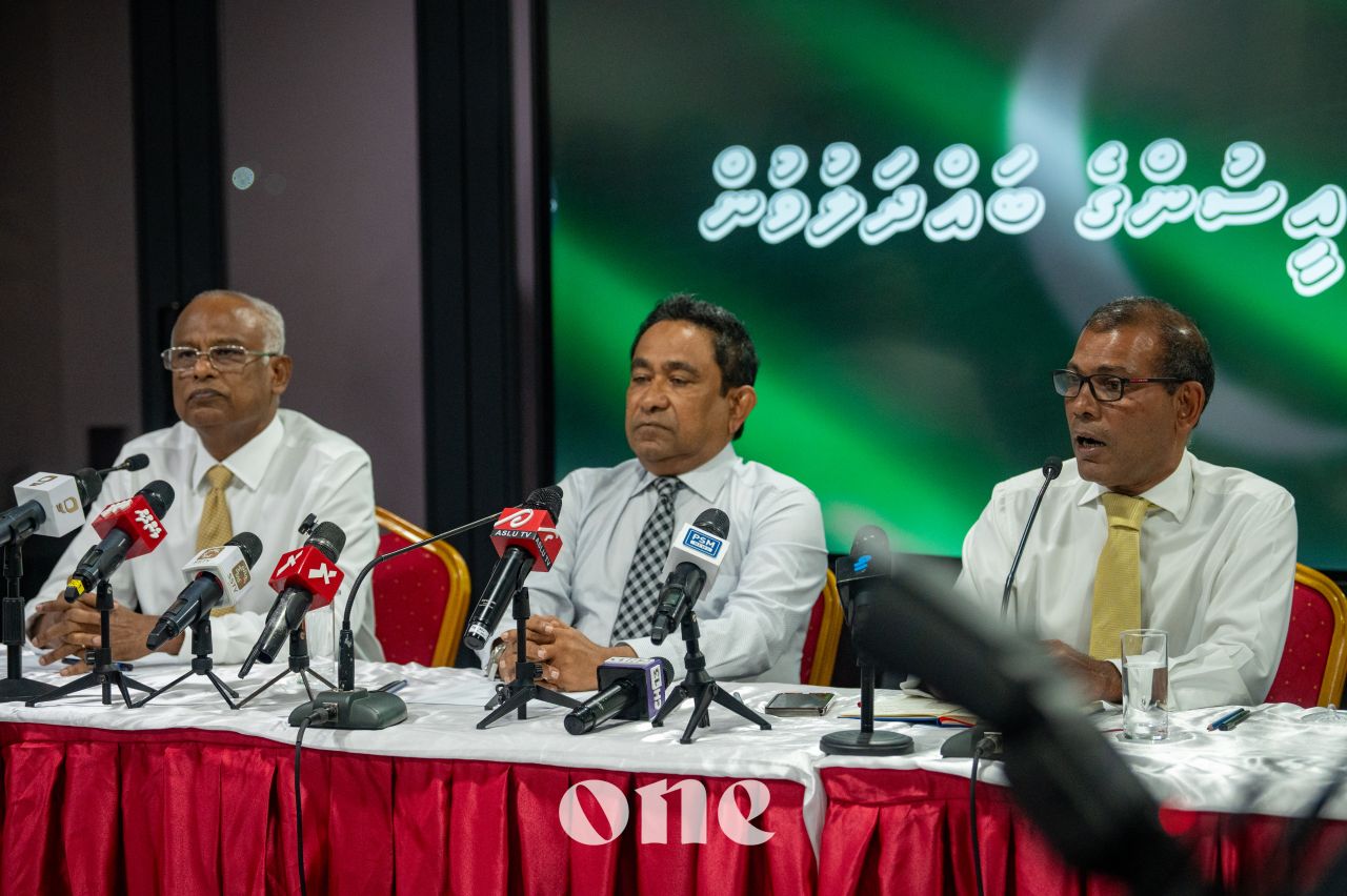 Thin Raeesunge ehbasvun thanfeezu kuran PNF in faaskohfi