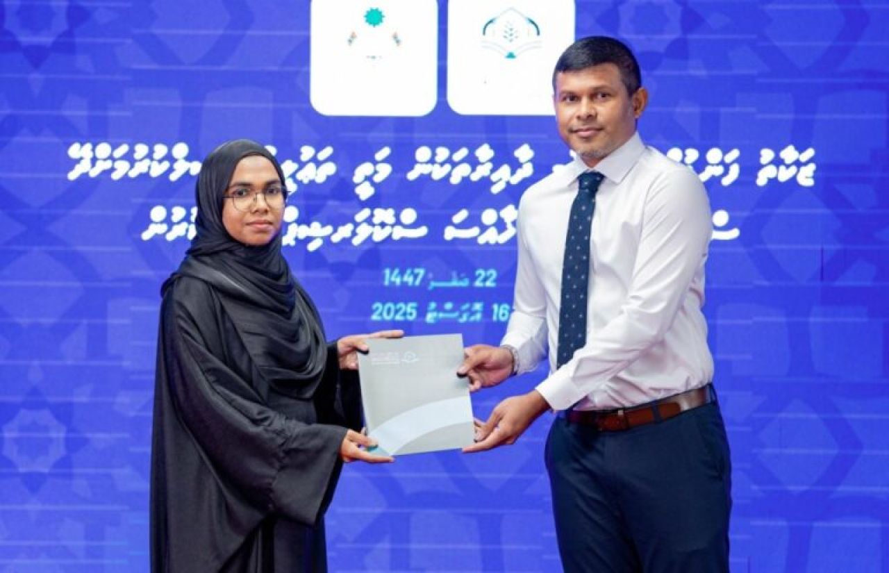Zakath house ge scholarship ah kurimathilumah hulhuvaalaifi 