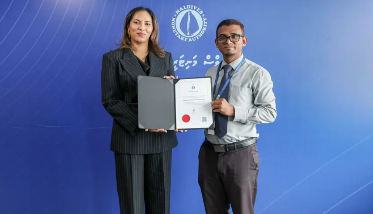 Maldives premier bank ah license dheefi