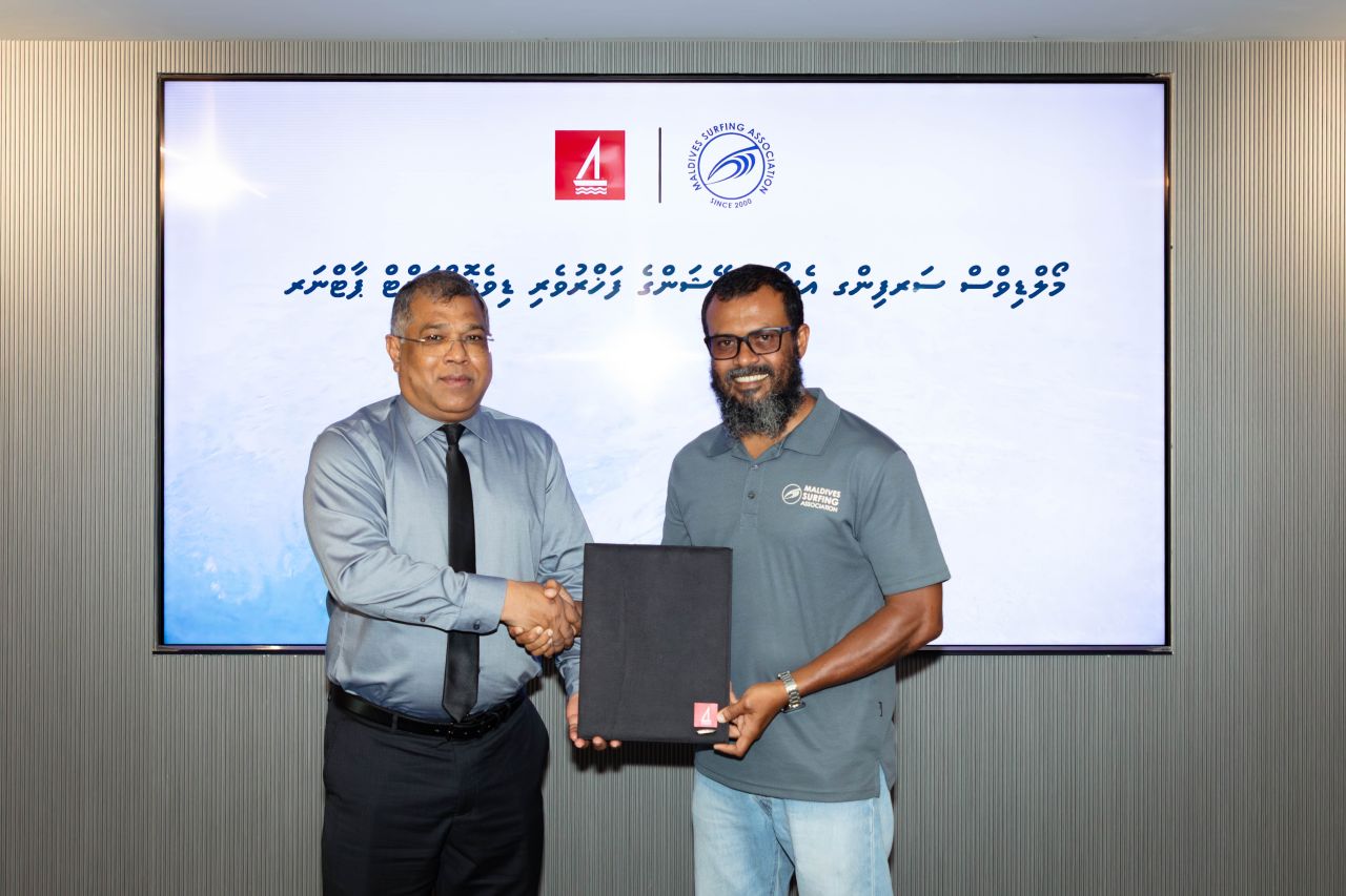 BML in Surfing Association aa eku ehbbasvun aakohfi