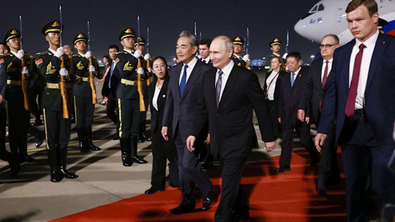 Putin Beigin ah vadaigenfi 