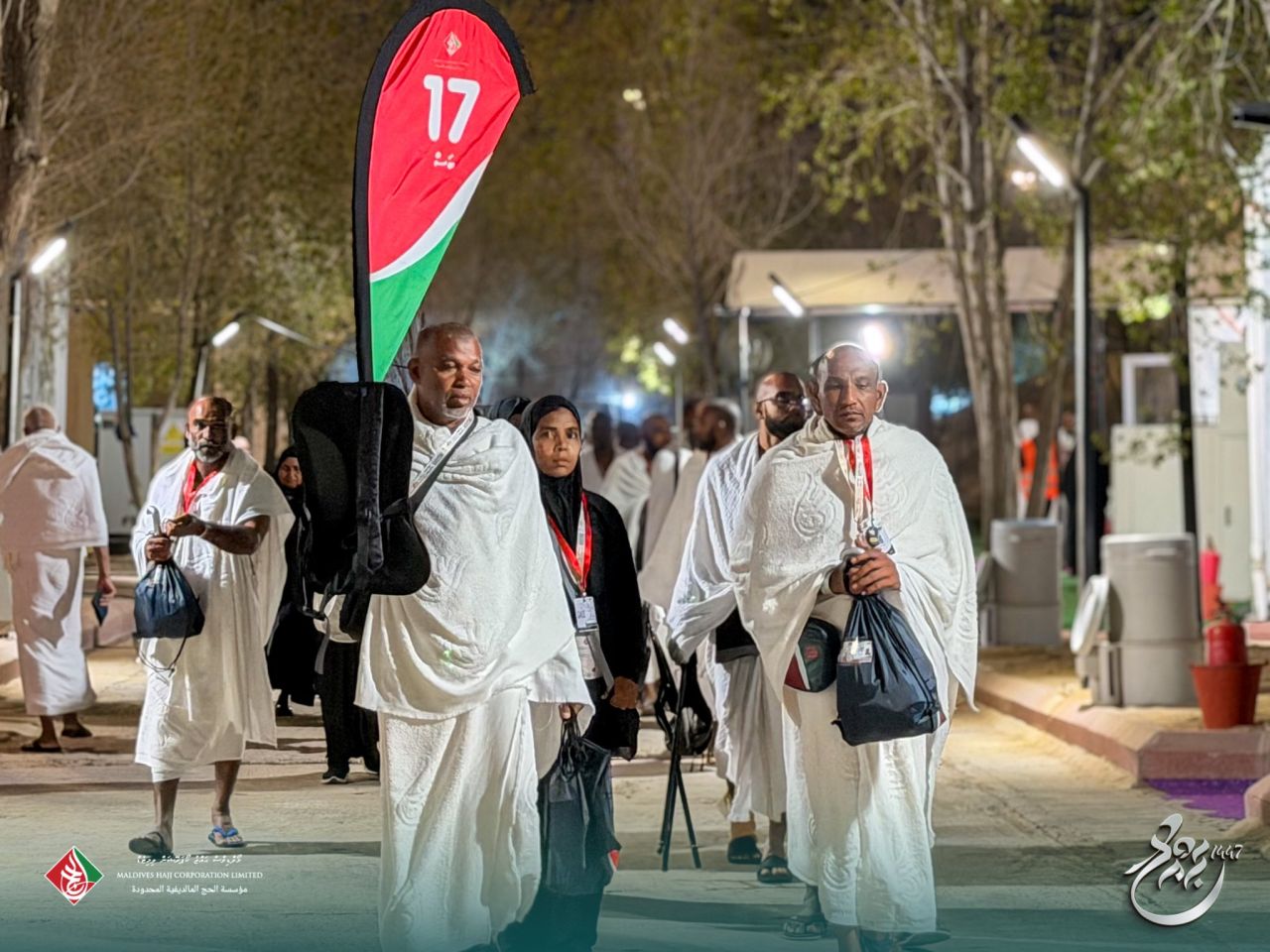 Hajjah fahu balithakun rakkaatherivaan fiyavalhu thah alhan edhijje
