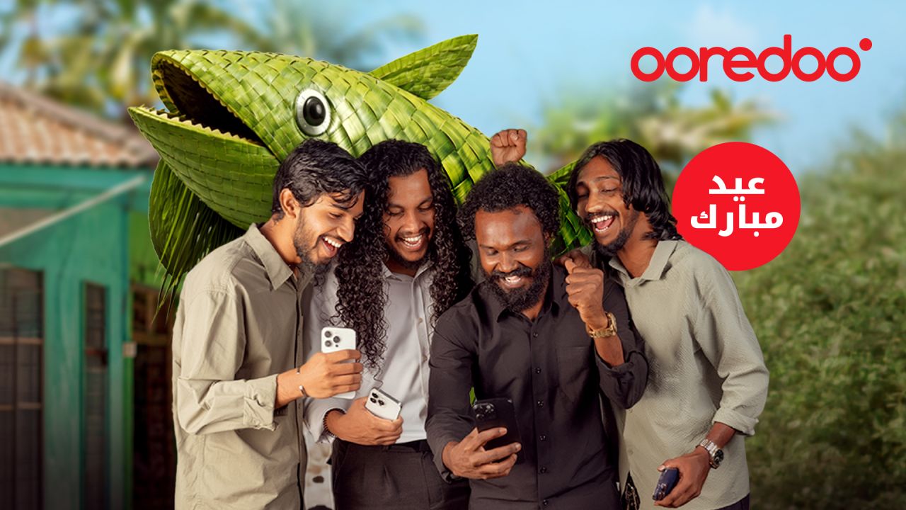 Ooredoo inn Eid ah haassa data offer thakeh 