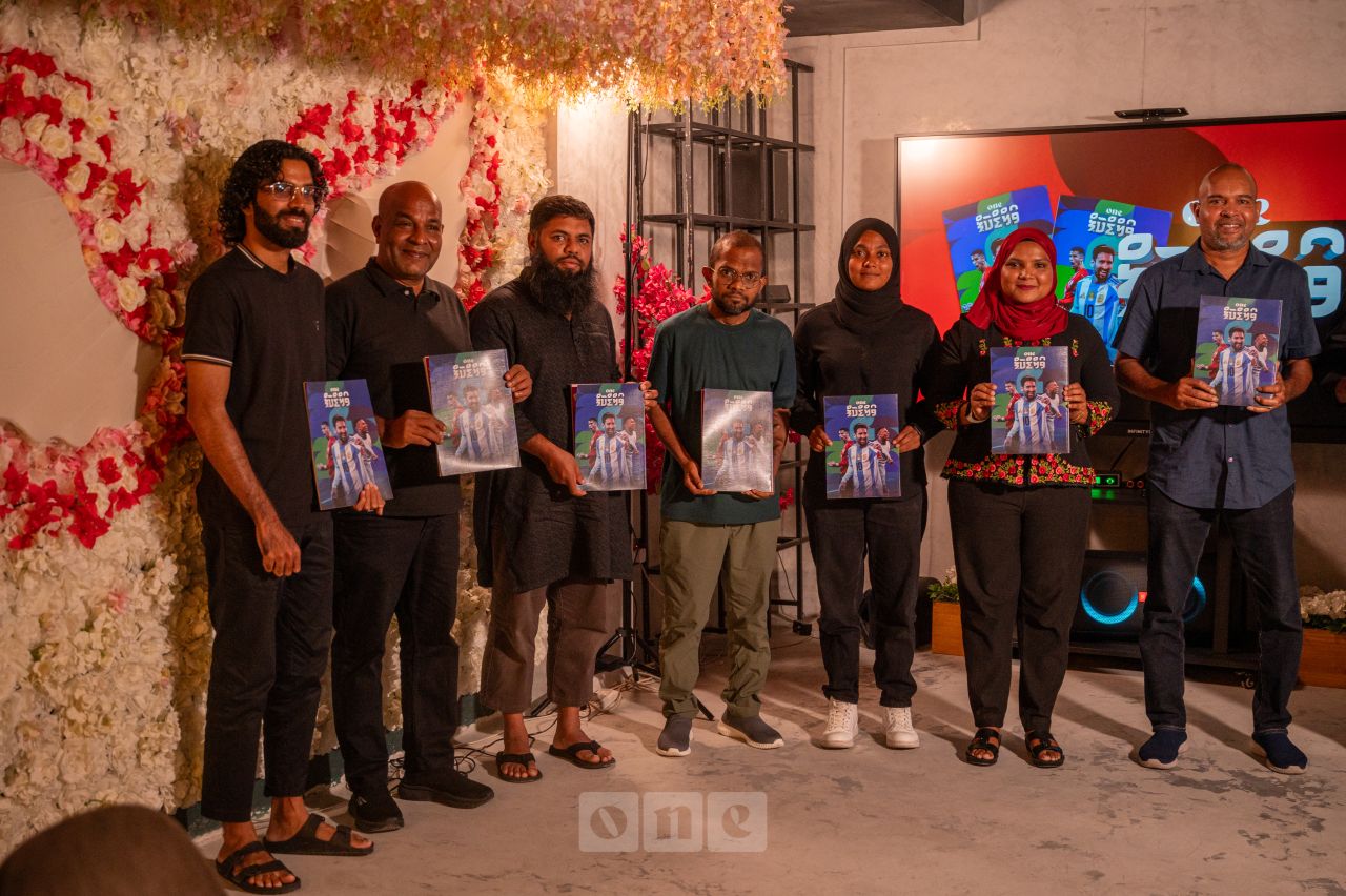 ވަން ފޮޓޯ: ވޯލްޑް ކަޕްގެ އެންމެ ތަފުސީލު މައުލޫމާތާއެކު 