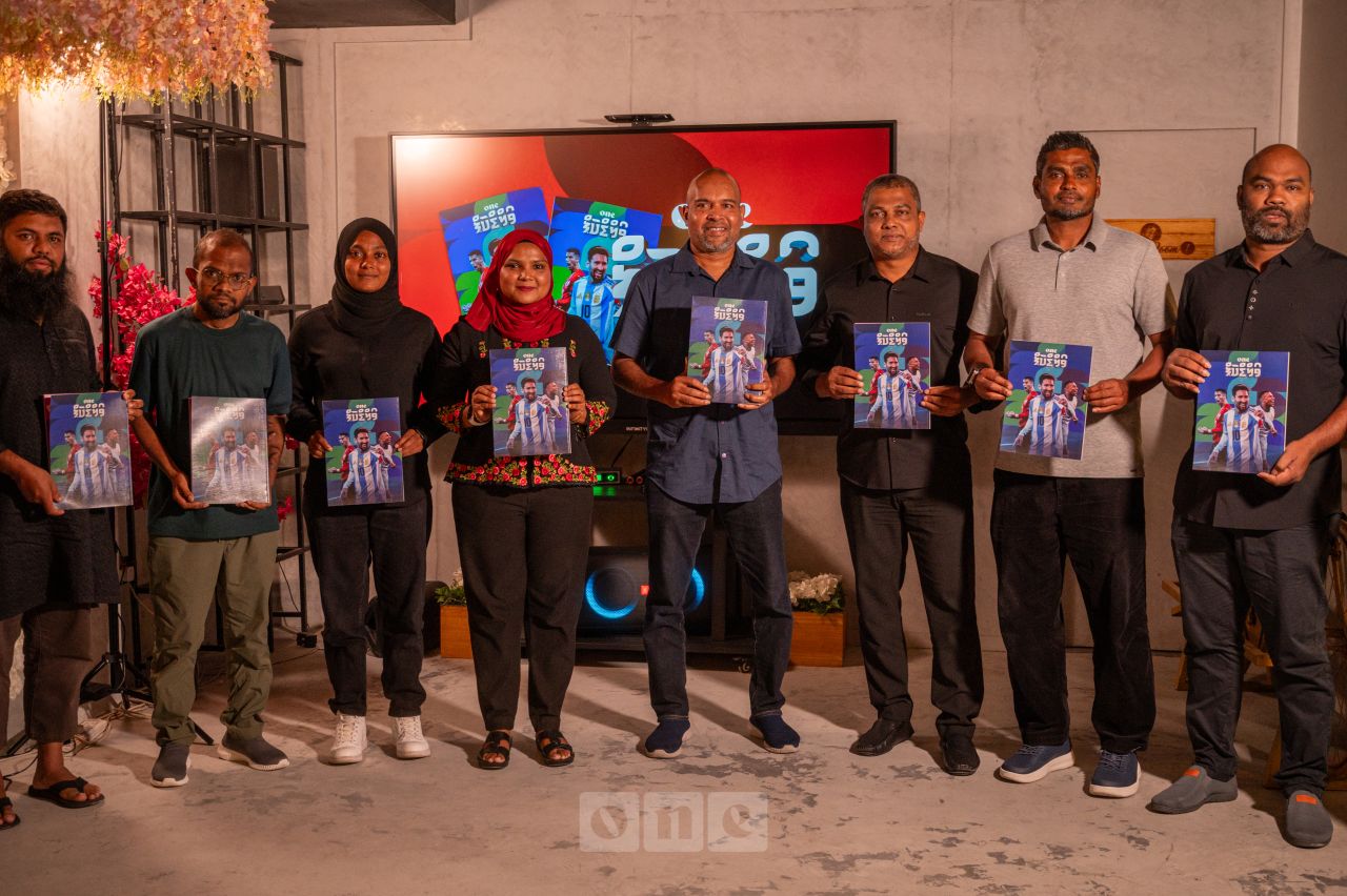 ވަން ފޮޓޯ: ވޯލްޑް ކަޕްގެ އެންމެ ތަފުސީލު މައުލޫމާތާއެކު 