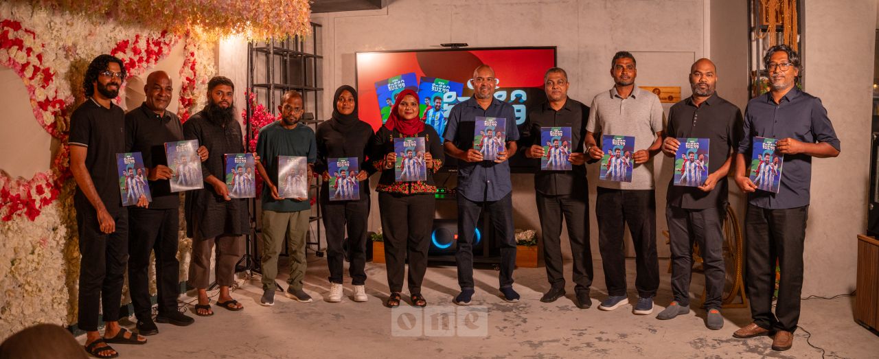 ވަން ފޮޓޯ: ވޯލްޑް ކަޕްގެ އެންމެ ތަފުސީލު މައުލޫމާތާއެކު 