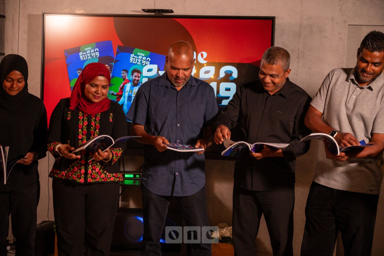 ވަން ފޮޓޯ: ވޯލްޑް ކަޕްގެ އެންމެ ތަފުސީލު މައުލޫމާތާއެކު 