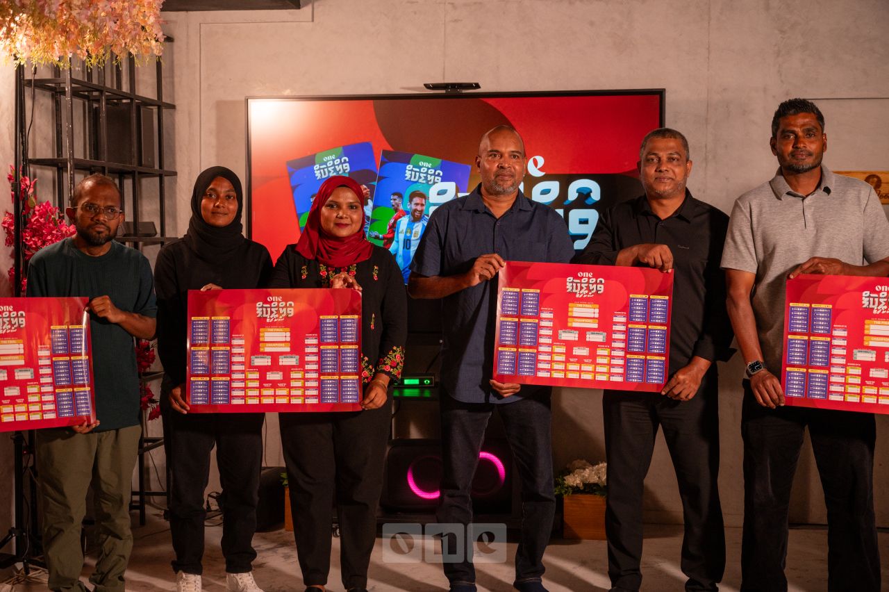 ވަން ފޮޓޯ: ވޯލްޑް ކަޕްގެ އެންމެ ތަފުސީލު މައުލޫމާތާއެކު 
