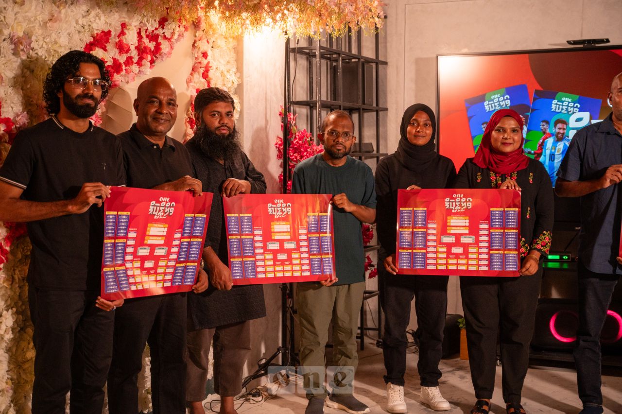 ވަން ފޮޓޯ: ވޯލްޑް ކަޕްގެ އެންމެ ތަފުސީލު މައުލޫމާތާއެކު 