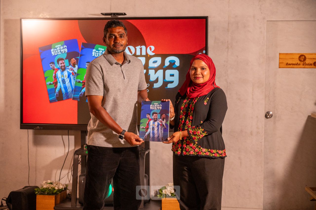 ވަން ފޮޓޯ: ވޯލްޑް ކަޕްގެ އެންމެ ތަފުސީލު މައުލޫމާތާއެކު 