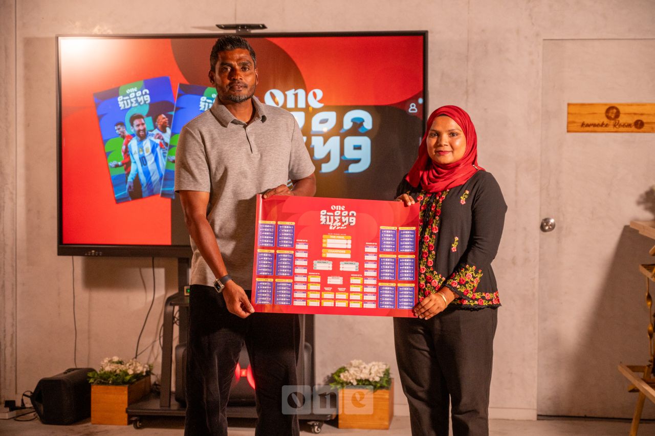 ވަން ފޮޓޯ: ވޯލްޑް ކަޕްގެ އެންމެ ތަފުސީލު މައުލޫމާތާއެކު 