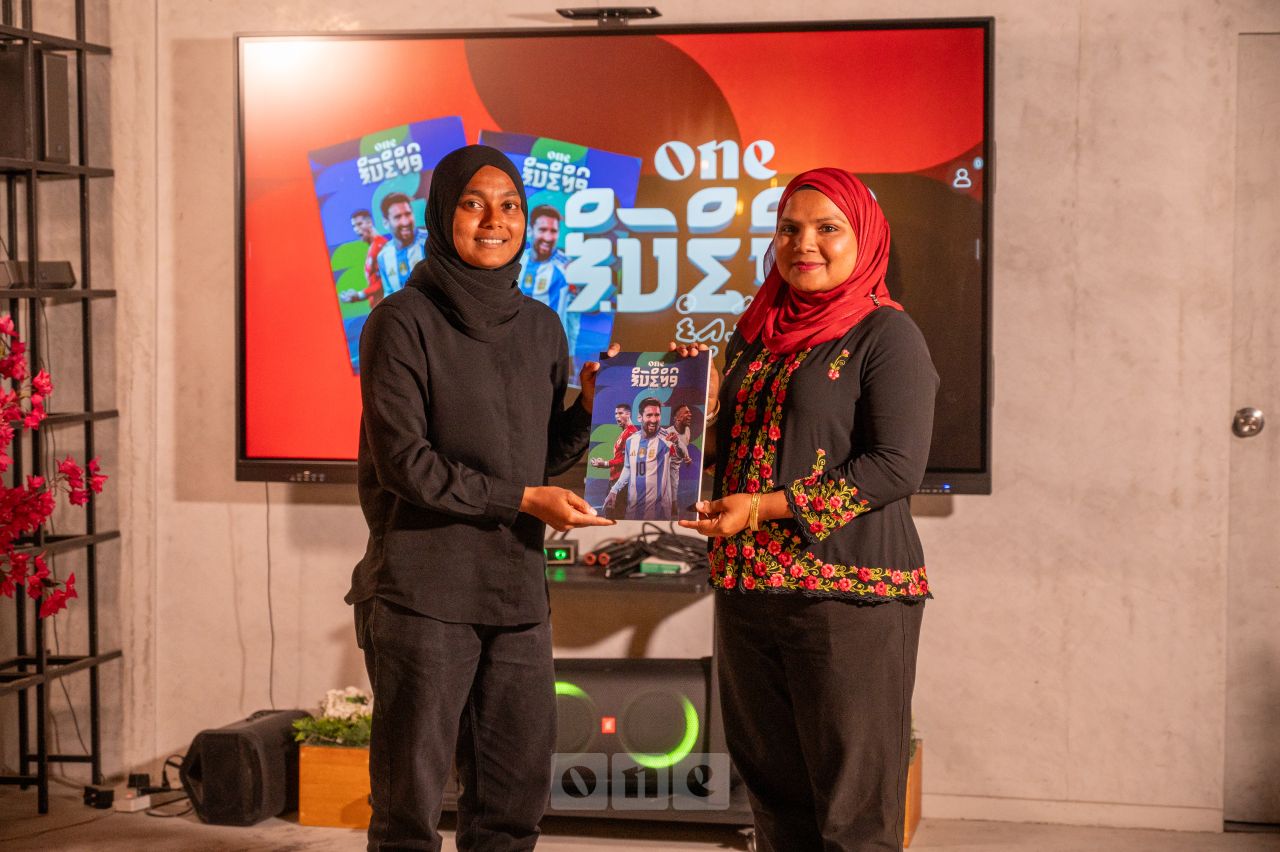 ވަން ފޮޓޯ: ވޯލްޑް ކަޕްގެ އެންމެ ތަފުސީލު މައުލޫމާތާއެކު 
