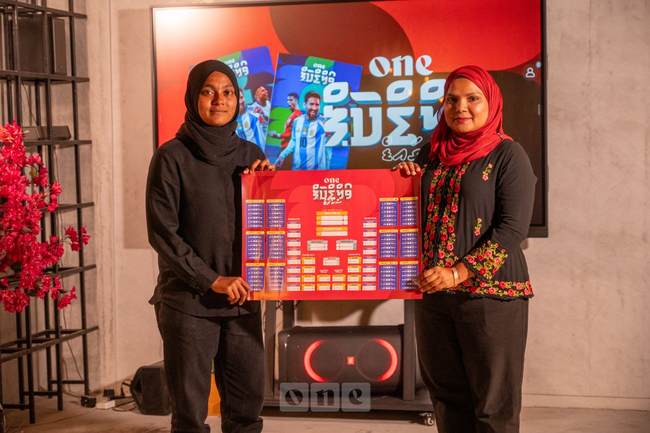 ވަން ފޮޓޯ: ވޯލްޑް ކަޕްގެ އެންމެ ތަފުސީލު މައުލޫމާތާއެކު 