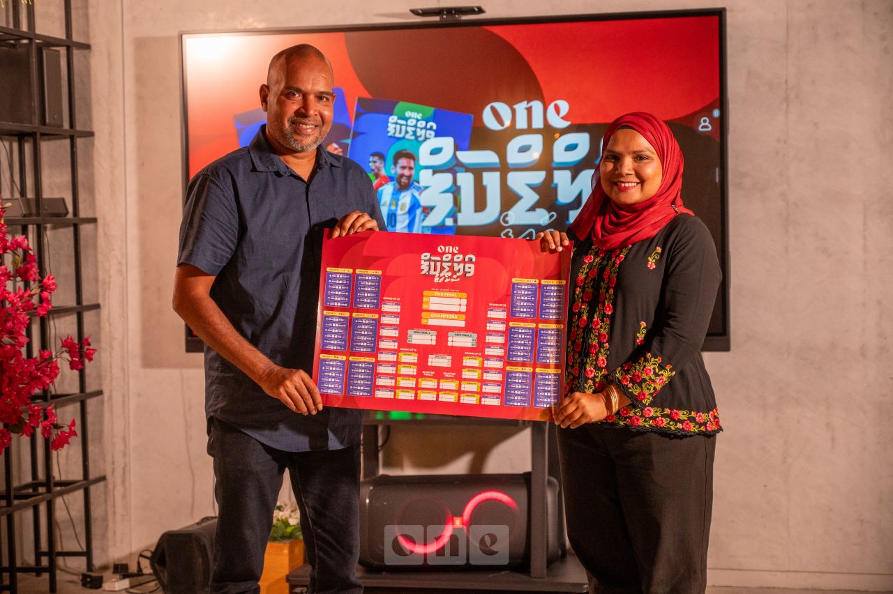 ވަން ފޮޓޯ: ވޯލްޑް ކަޕްގެ އެންމެ ތަފުސީލު މައުލޫމާތާއެކު 