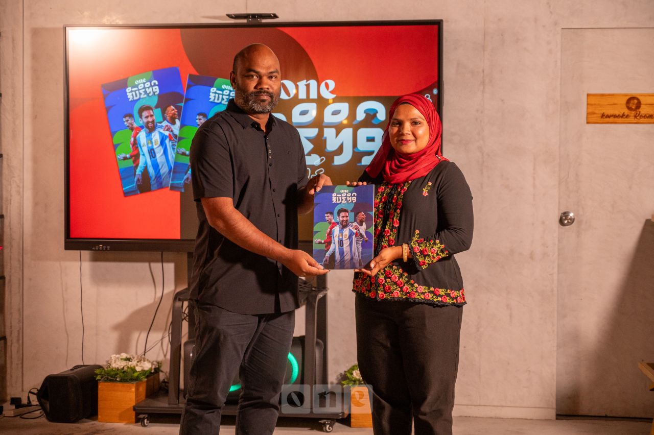 ވަން ފޮޓޯ: ވޯލްޑް ކަޕްގެ އެންމެ ތަފުސީލު މައުލޫމާތާއެކު 