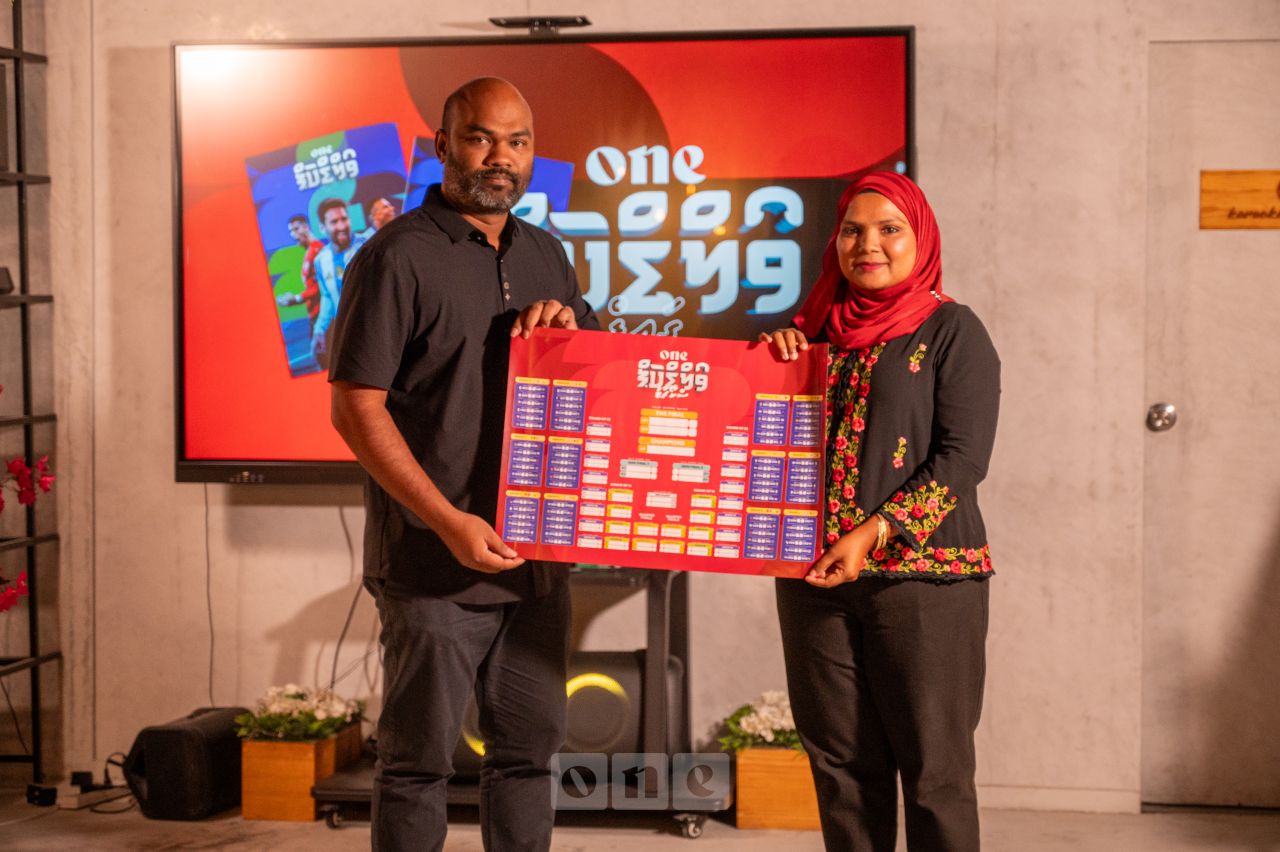 ވަން ފޮޓޯ: ވޯލްޑް ކަޕްގެ އެންމެ ތަފުސީލު މައުލޫމާތާއެކު 