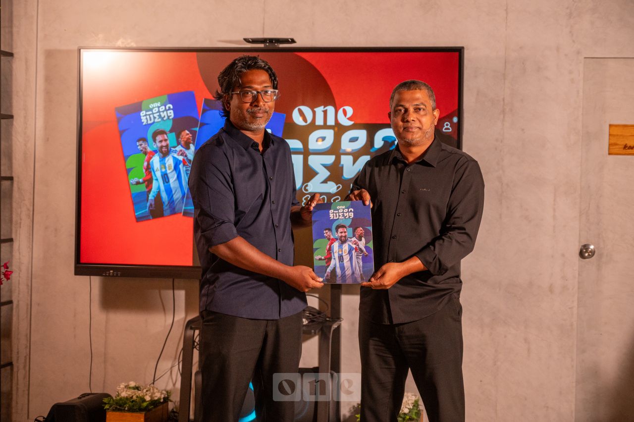 ވަން ފޮޓޯ: ވޯލްޑް ކަޕްގެ އެންމެ ތަފުސީލު މައުލޫމާތާއެކު 