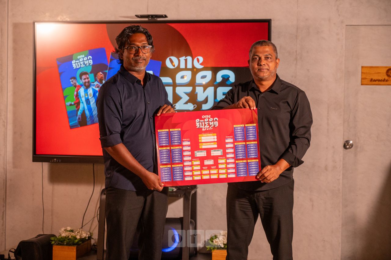 ވަން ފޮޓޯ: ވޯލްޑް ކަޕްގެ އެންމެ ތަފުސީލު މައުލޫމާތާއެކު 