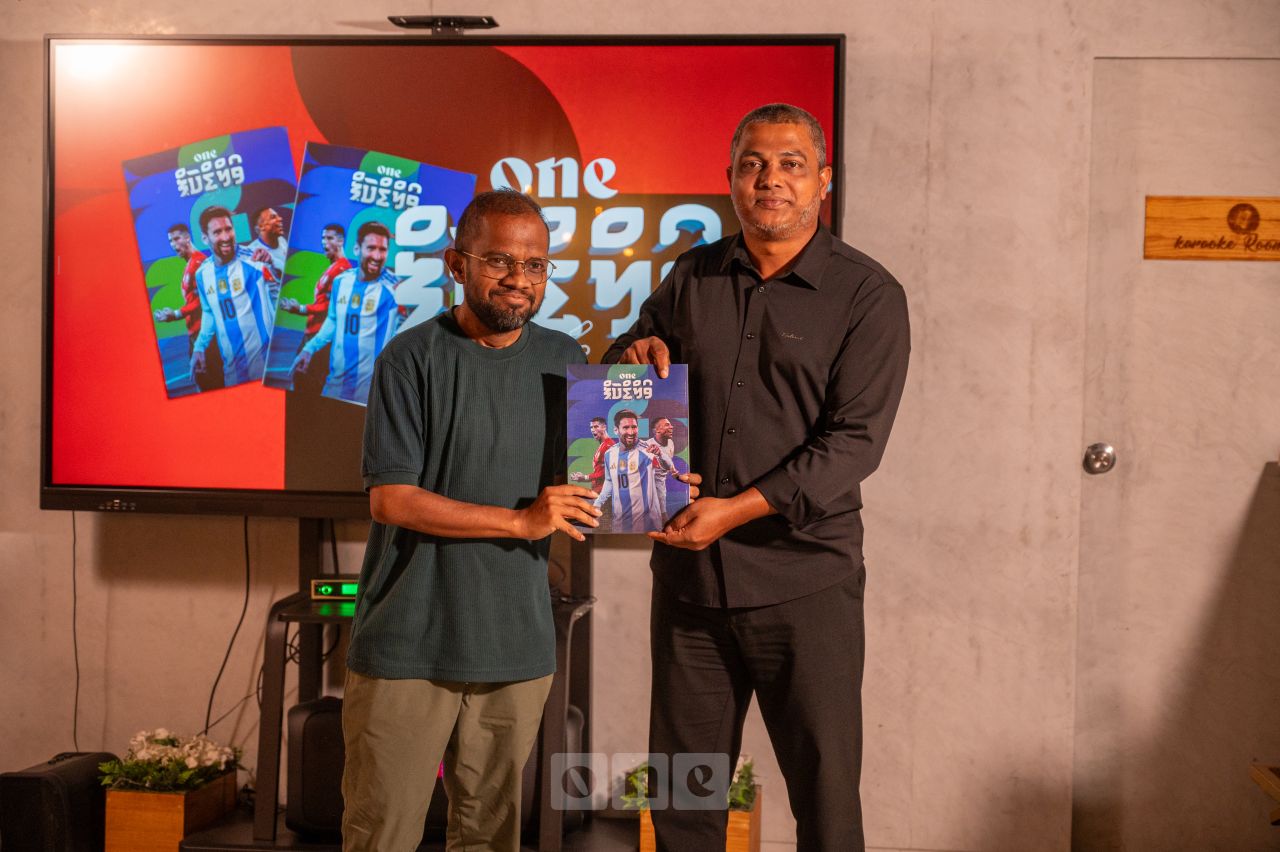 ވަން ފޮޓޯ: ވޯލްޑް ކަޕްގެ އެންމެ ތަފުސީލު މައުލޫމާތާއެކު 