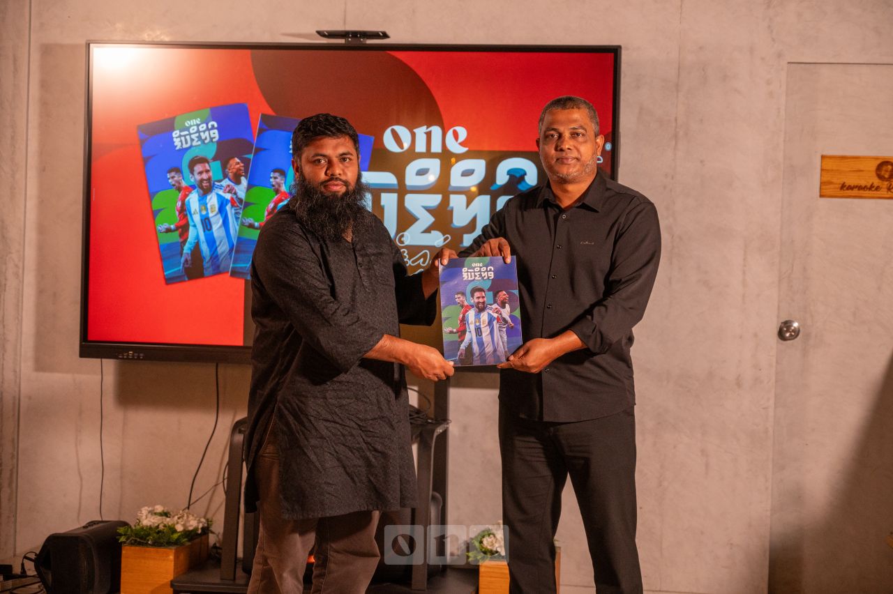 ވަން ފޮޓޯ: ވޯލްޑް ކަޕްގެ އެންމެ ތަފުސީލު މައުލޫމާތާއެކު 