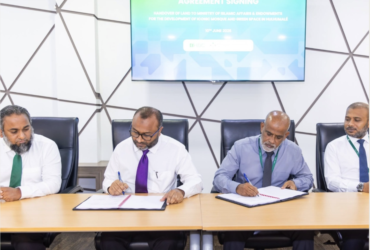 Enme bodu miskiy akhan Islamic ministry aa bin havaalukohffi 