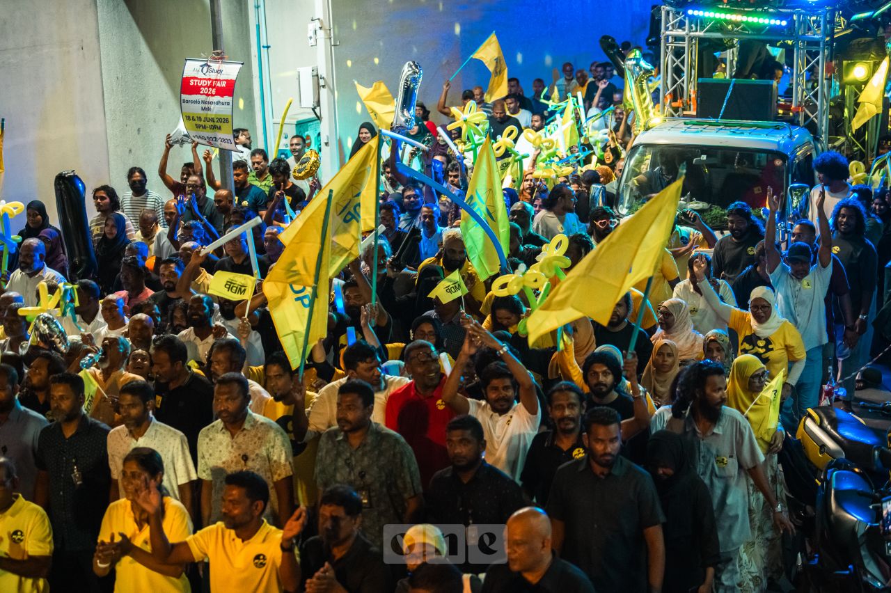 ވަން ފޮޓޯ: ނަޝީދުގެ ކެމްޕެއިން ނިންމާލުމުގެ ހަރަކާތް 
