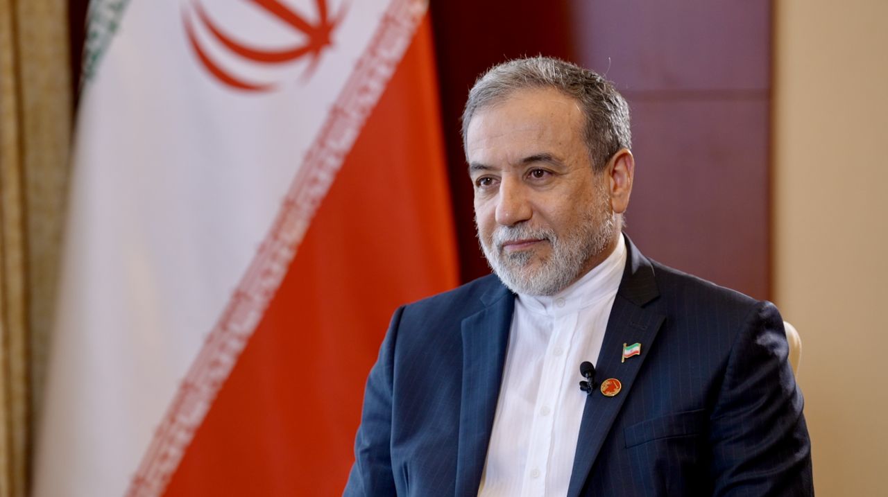 Ehbbasvumakaa varah kairi vehjje kamah furathama faharah Iran inn bunefi