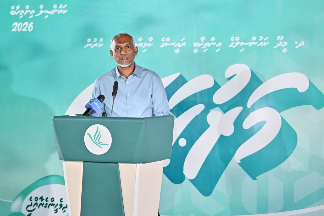 GDP ge nisbathun bolakah jehey dharani mi sarukaarun kudakohfi