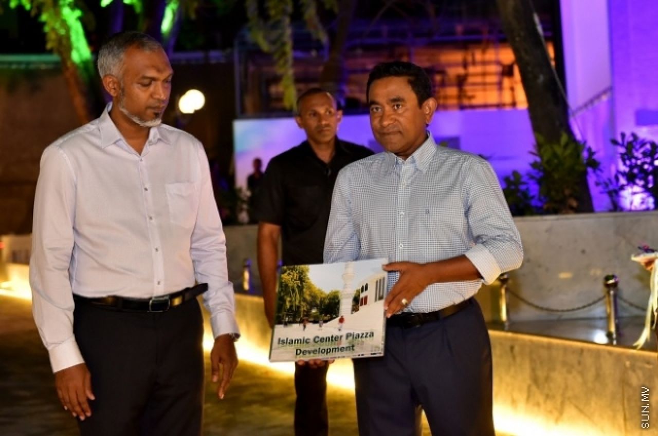 Yameenge sarukaarun gaumu thakaa gulhun kandaalaafai vaathee Raees faadu vidhaalhu vejje