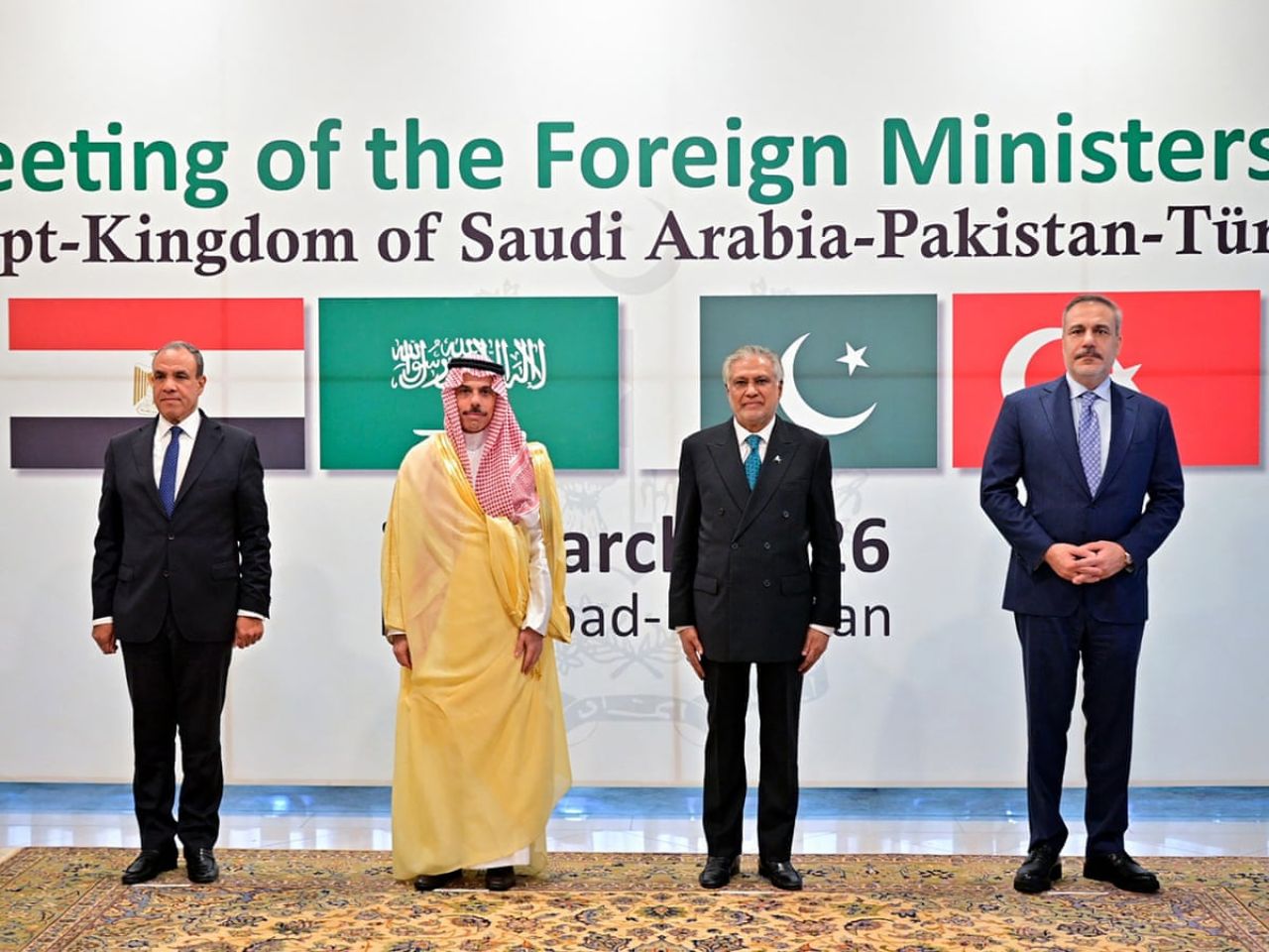 America aai Iran ge massalaigai mashvaraa kurumah mi aadheettha dhuvahu Misru gai summit eh baavvanee