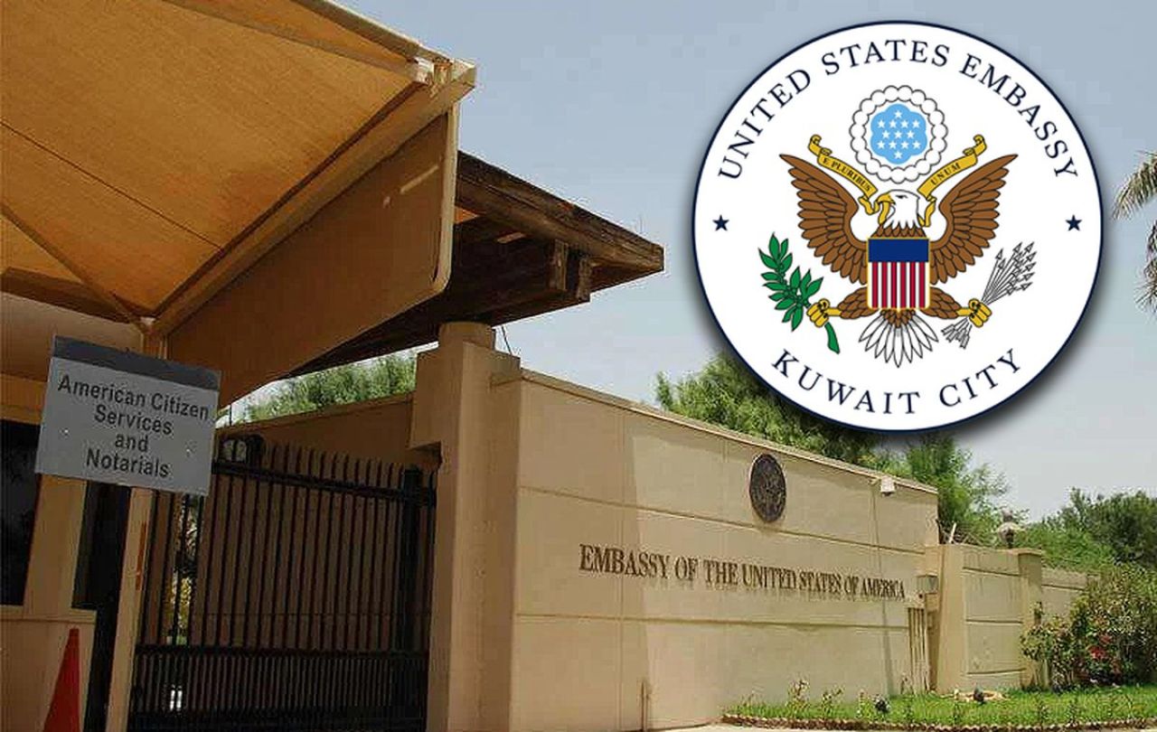 Kuwait gai hunna America Embassy ge hidhumaththah alun fashaifi