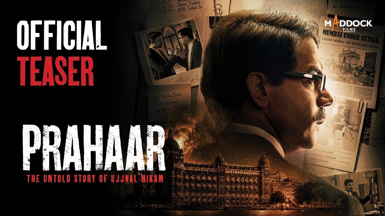 Rajkummar Rao ge aa film Prahaar ge teaser aanmukoffi