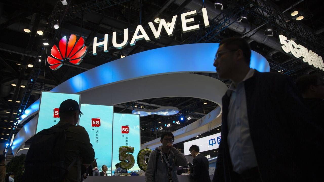 China ge technology ufehdhunthakah America in alhaa fiyavalhuthah ithurukoffi