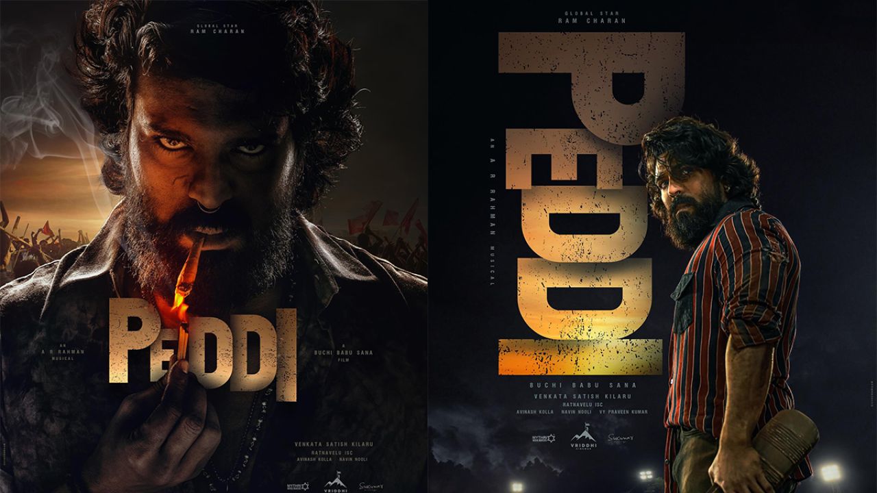 Film Paddy July 16 gai Netflix ah annanee