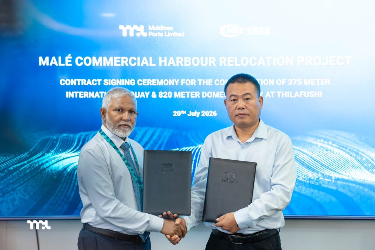 Thilafushi gai international adhi domestic key wall hadhan China CHEC aa havaalukohfi