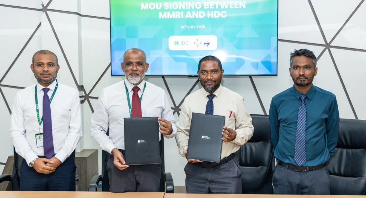 Faruthah himaayai kuran MMRI aai HDC in ehbasvejje