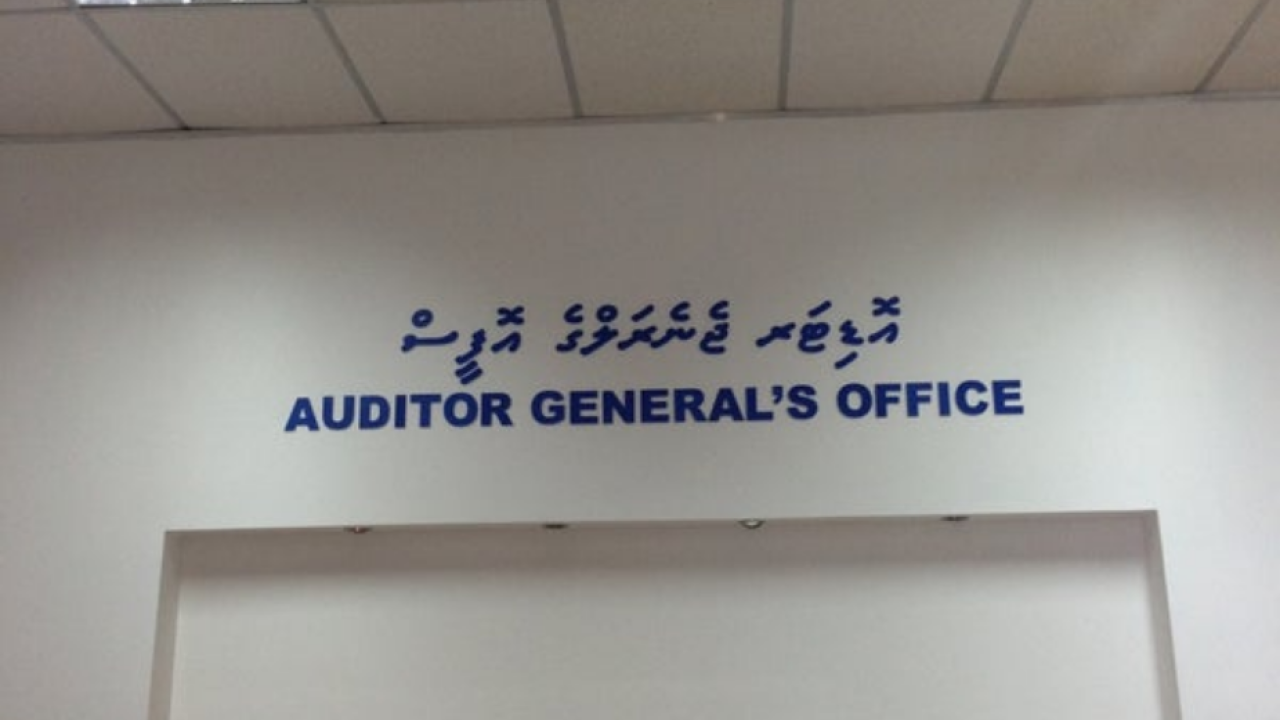 Dhaulathun faisaa hoadhumah senter in fake liyun husha'helhi
