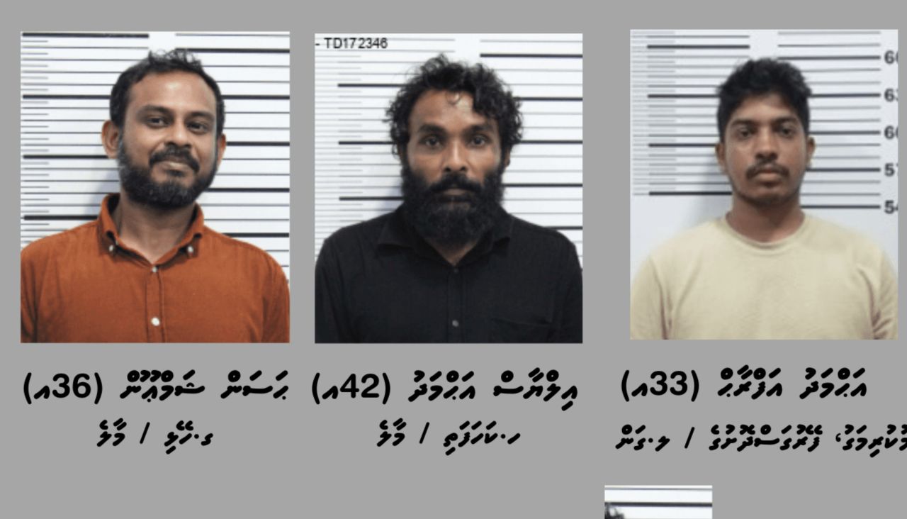 8 kilo ah vure gina drug ethere kuri massalagai himeney meehunge bandhu ithurukoffi