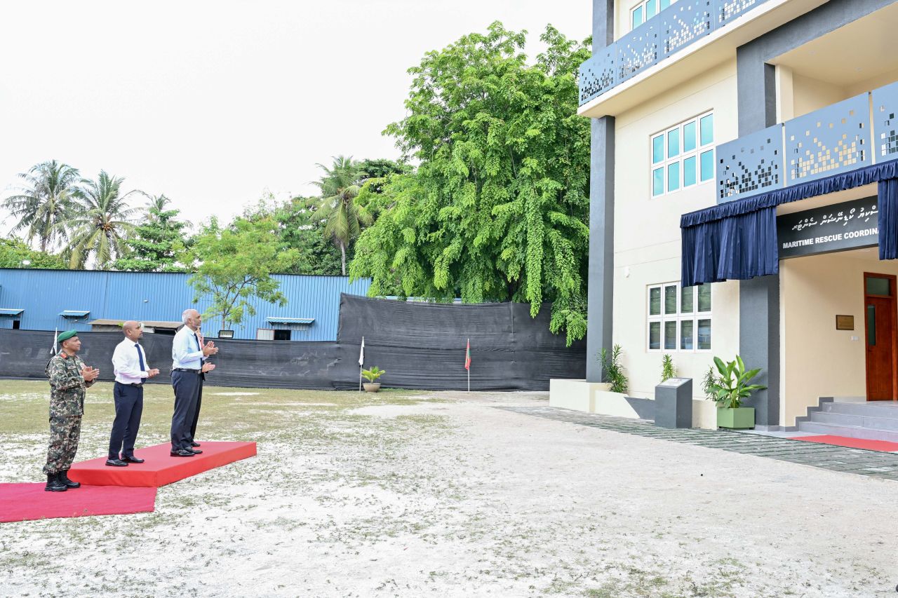 Coast guard maritime rescue coordination center hulhuvaifi 