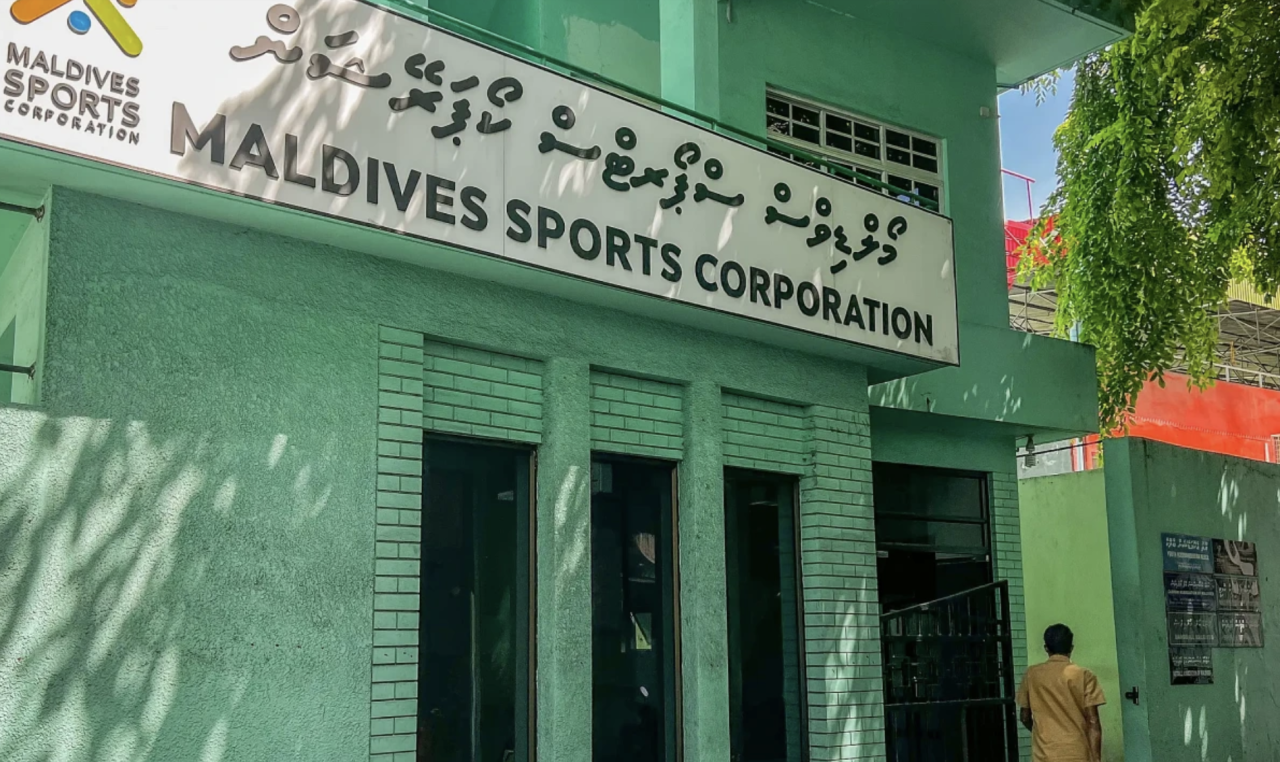 Sports Corporation ah 2024 vana aharu 34.5  million rufiyaage gellun, corruption ge gina amaluthakeh!
