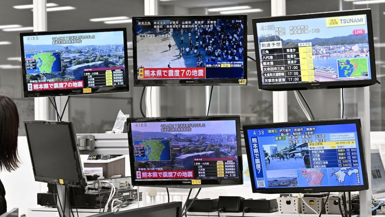 Japan ge Kyushu ah 7.1 magnitude ge binhelumeh, tsunami ge inzaaru nerefi