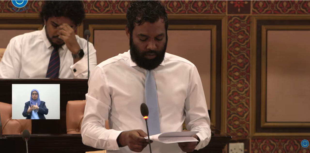 Chief executive aa eku URA ge board 7 ah ithuru kuran bahus fashaifi